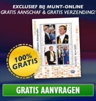 Gratis Postzegelvel Koning Willem-Alexander