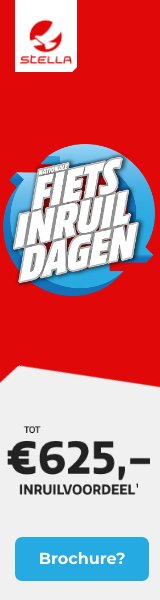 Gratis brochure Stella Fietsen