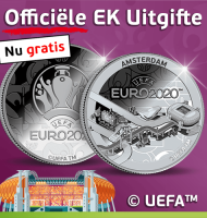 Gratis officiële EK uitgifte munt