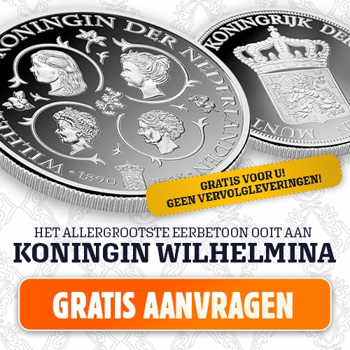 Gratis Koningin Wilhelmina 1898 uitgifte munt