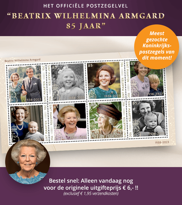 Postzegelvel Edel Collecties Prinses Beatrix 85 jaar