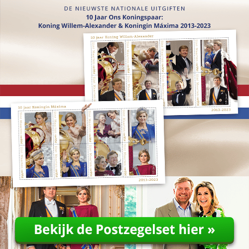 10 Jaar Ons Koningspaar Koning Willem-Alexander & Koningin Máxima