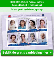 Gratis Officiële Postzegelvel Queen Elizabeth II