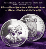 Herdenkingsuitgifte 25 JAAR KONINGSCHAP