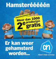 AH Hamsteren