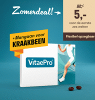 VitaePro