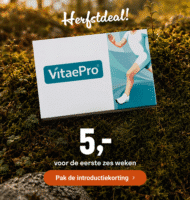 VitaePro